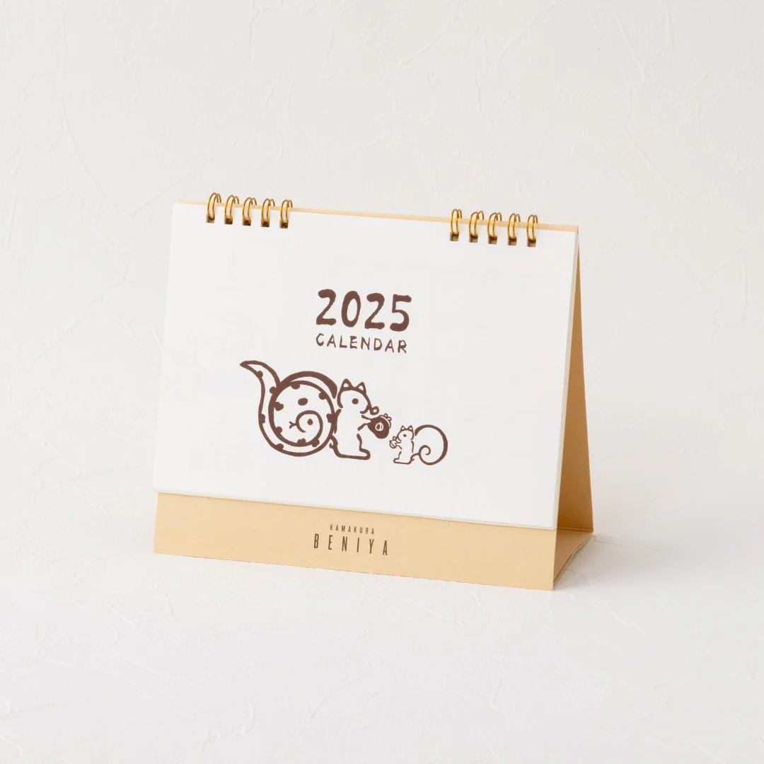 【当選者限定】【購入期限：12月22日（日）23:59】新春福袋2025～ぬくぬく～ - Image 6