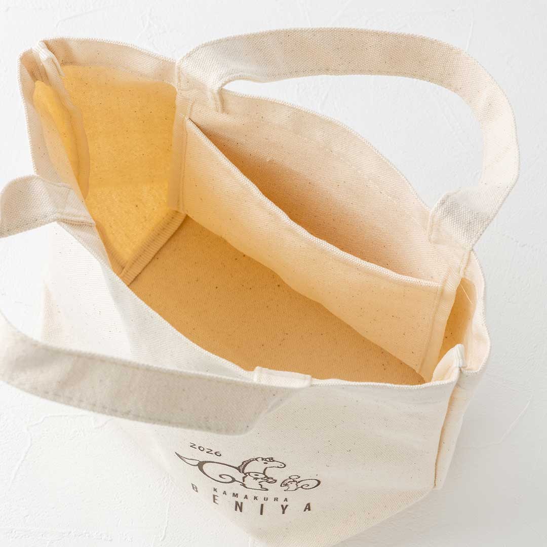 【販売終了】新春福袋2026～ふわふわ～ - Image 8