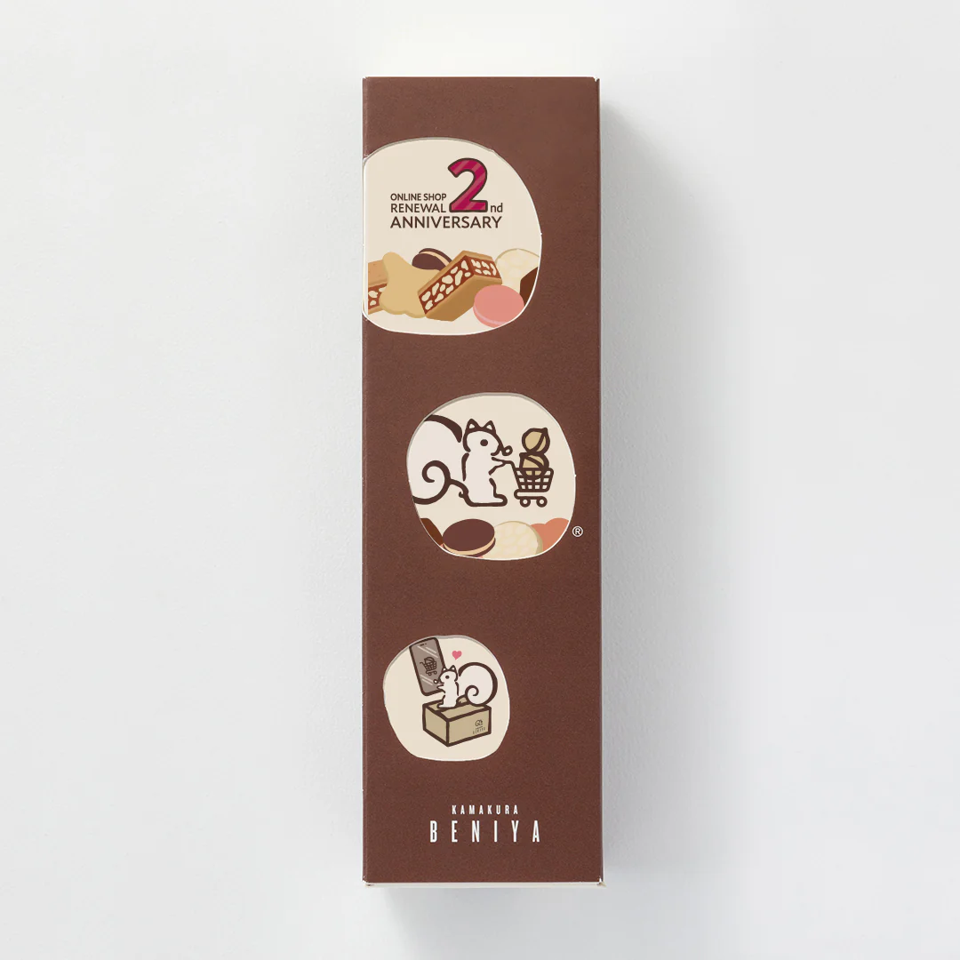ã販売çµäºããªãã¥ãŒã¢ã«2åšå¹Žæè¬ã»ããïŒãã¯ã«ããåãããã£åïŒãªãã¥ãŒã¢ã«2åšå¹Žæè¬ç¥çïŒãä»ãã¯ã«ããå8åå
¥ïŒCHOCCO4åå
¥ïŒãã±ãããã©ãŠããŒ2åïŒ - Image 4
