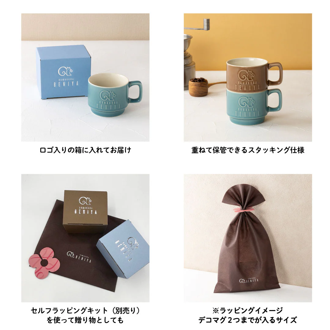 【販売終了】デコマグ（ブルー） - Image 8