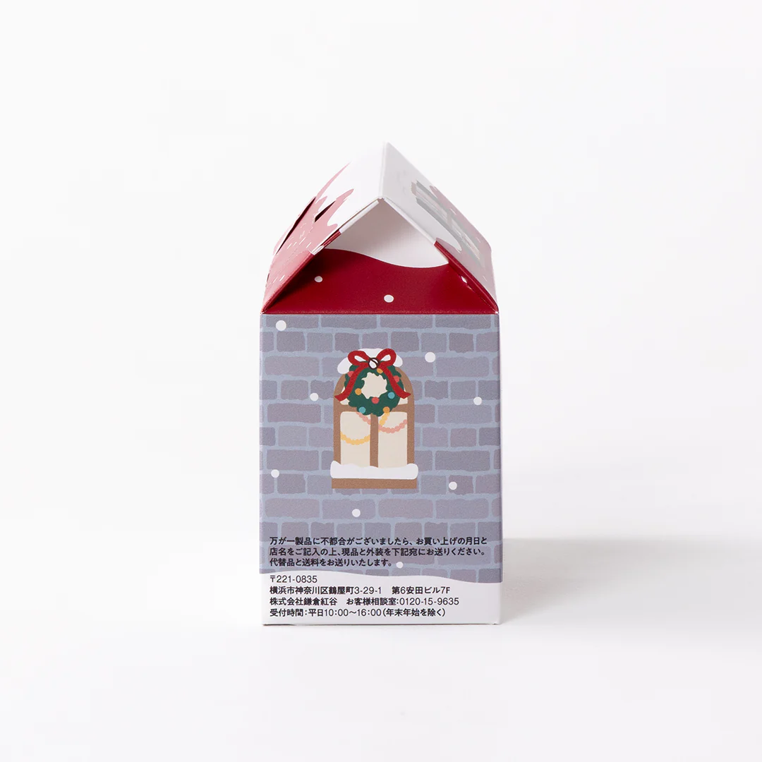 【販売終了】詰合せ01　ハウス型BOX（2025クリスマス）（クルミッ子2個　あじさい1枚　鎌倉だより3枚） - Image 6