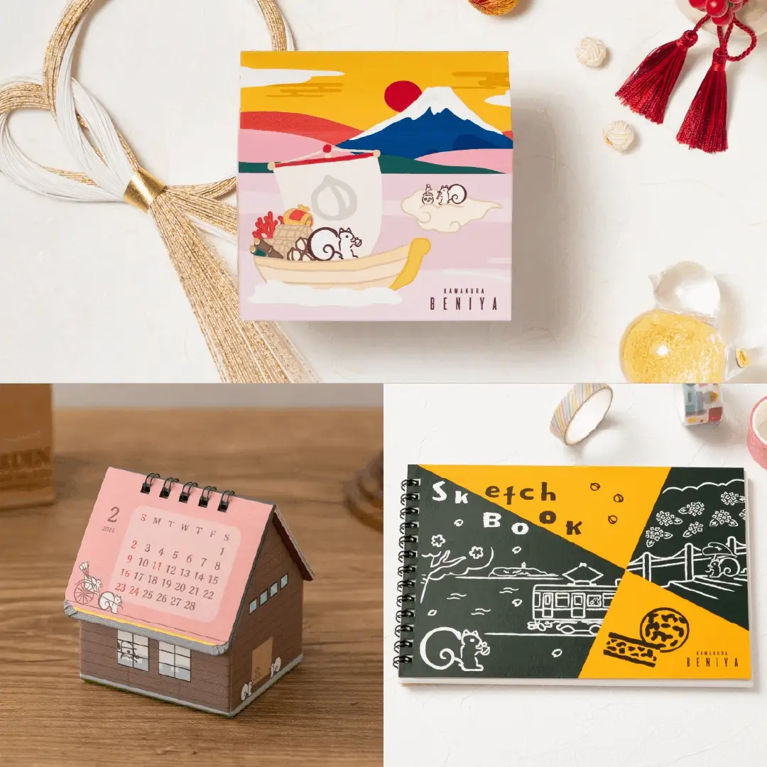 【販売終了】新春セット～初春ハウス型BOX～（クルミッ子2個　あじさい1枚　鎌倉だより3枚　カレンダー1個　スケッチブック1個）